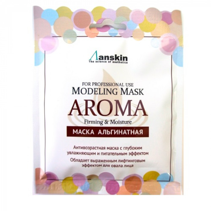 Маска для лица anskin modeling mask charcoal oil control pore management